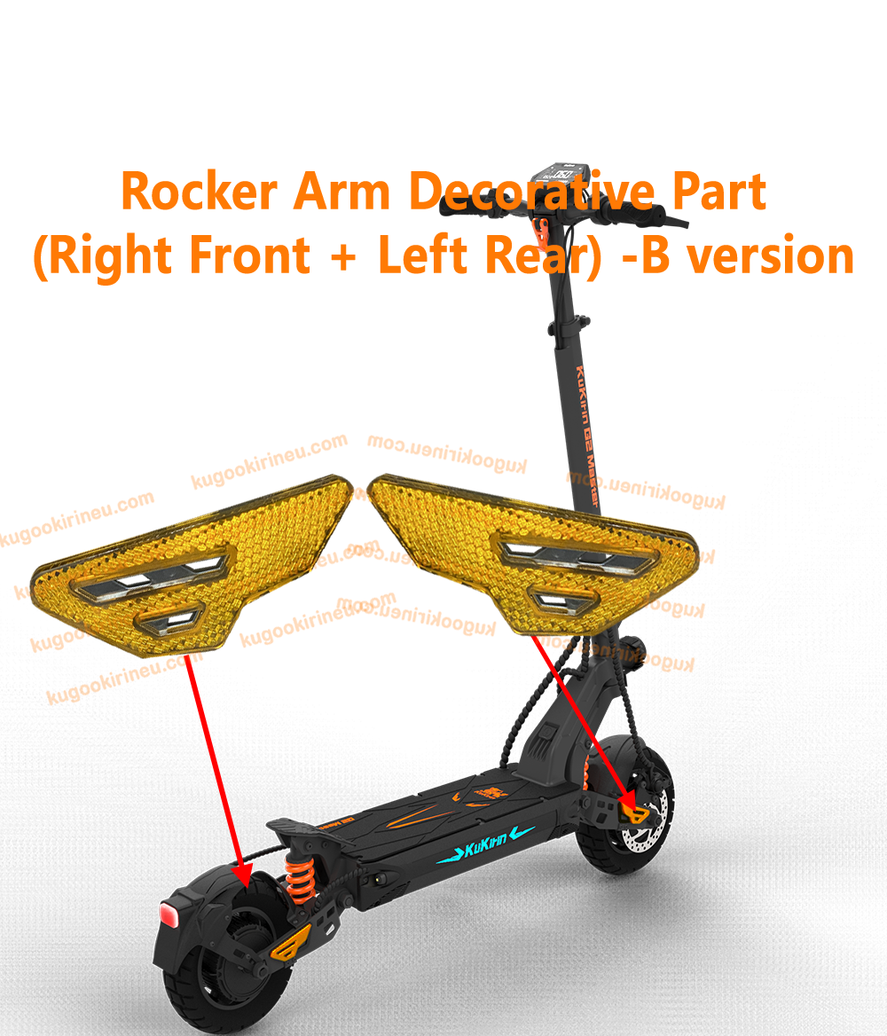 KuKirin G2 Master Ersatzteile