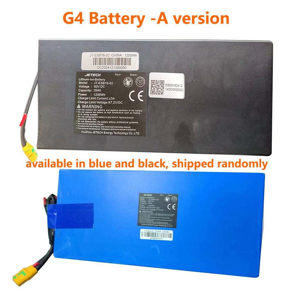 KuKirin G4 Ersatzteile