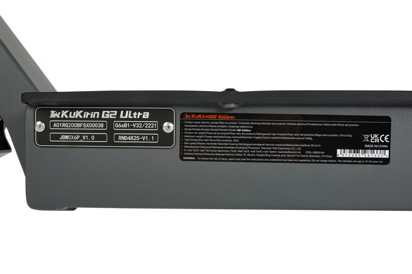 KuKirin G2 Ultra 48V 18Ah Akku, 2 x 800W (Dual-Motor)